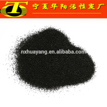 1-2MM Coco nut shell charcoal activated carbon for water treatment